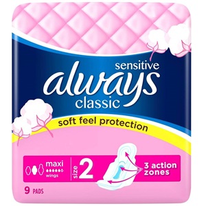 [45476] Always Classic 9ct/12 Sensitive Size 2